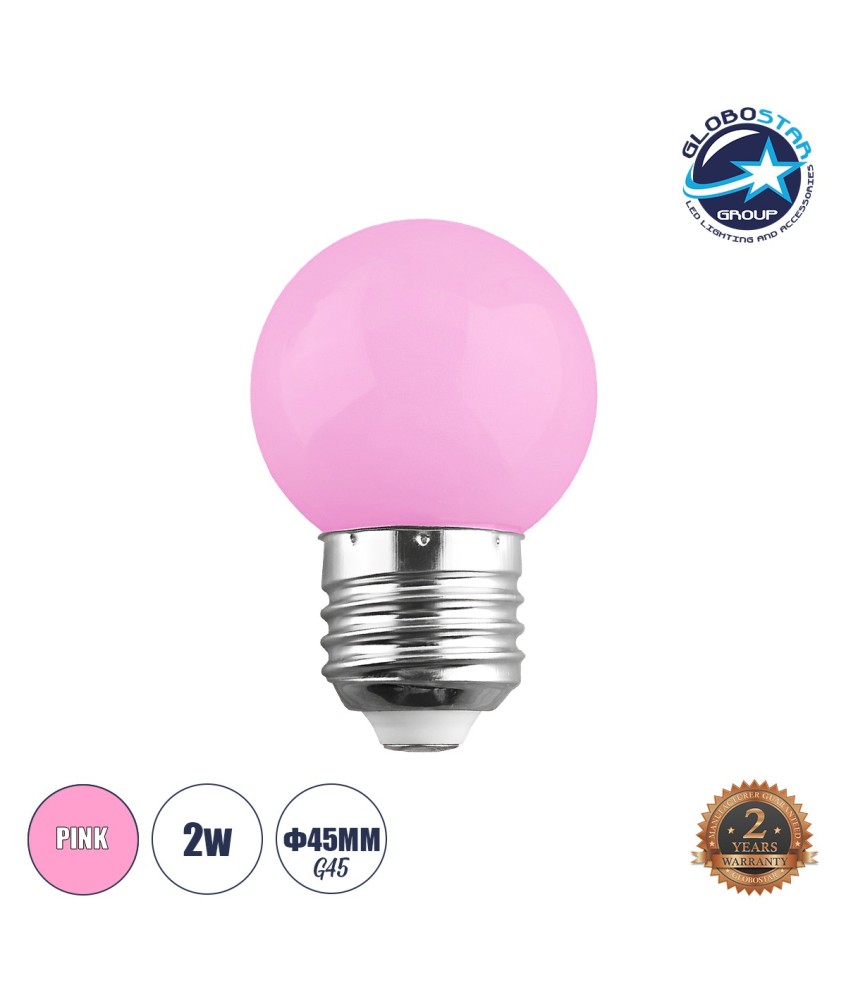 GloboStar® S-40009 Λάμπα LED E27 G45 Γλομπάκι 2W 120lm 260° AC 220-240V IP20 Φ4.5 x Υ6.9cm Ροζ - 2 Χρόνια Εγγύηση